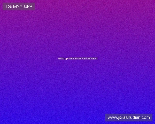 k球直播app官方下载畅享高清赛事直播与实时比分体验平台服务