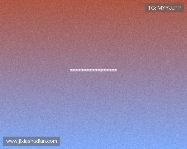 全球总决赛直播官网一站式赛事观看互动权威平台资讯数据解说回放