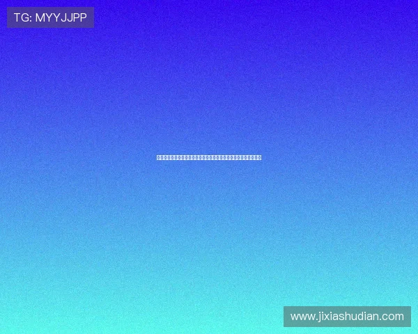 曼城对阵皇马比分揭晓欧冠焦点战走向引发热议赛后影响深远解读全