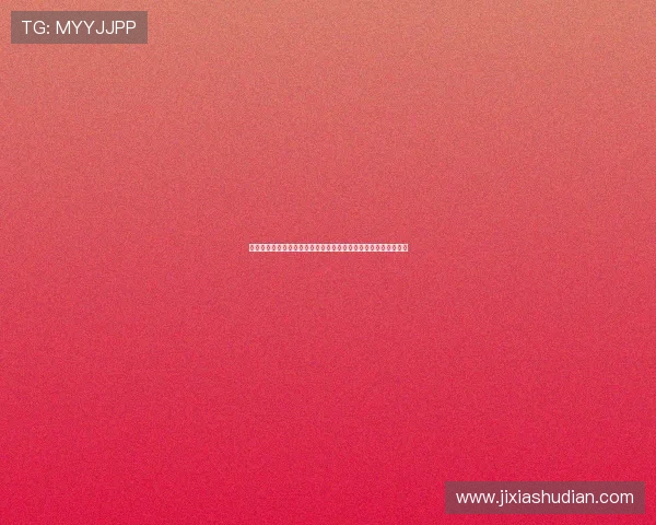 腾讯体育直播免费观看无插件畅享高清赛事全程精彩体验极速流畅